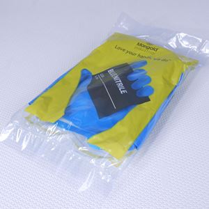 Nitrile Ansell Marigold Glove X-Large (Pair)